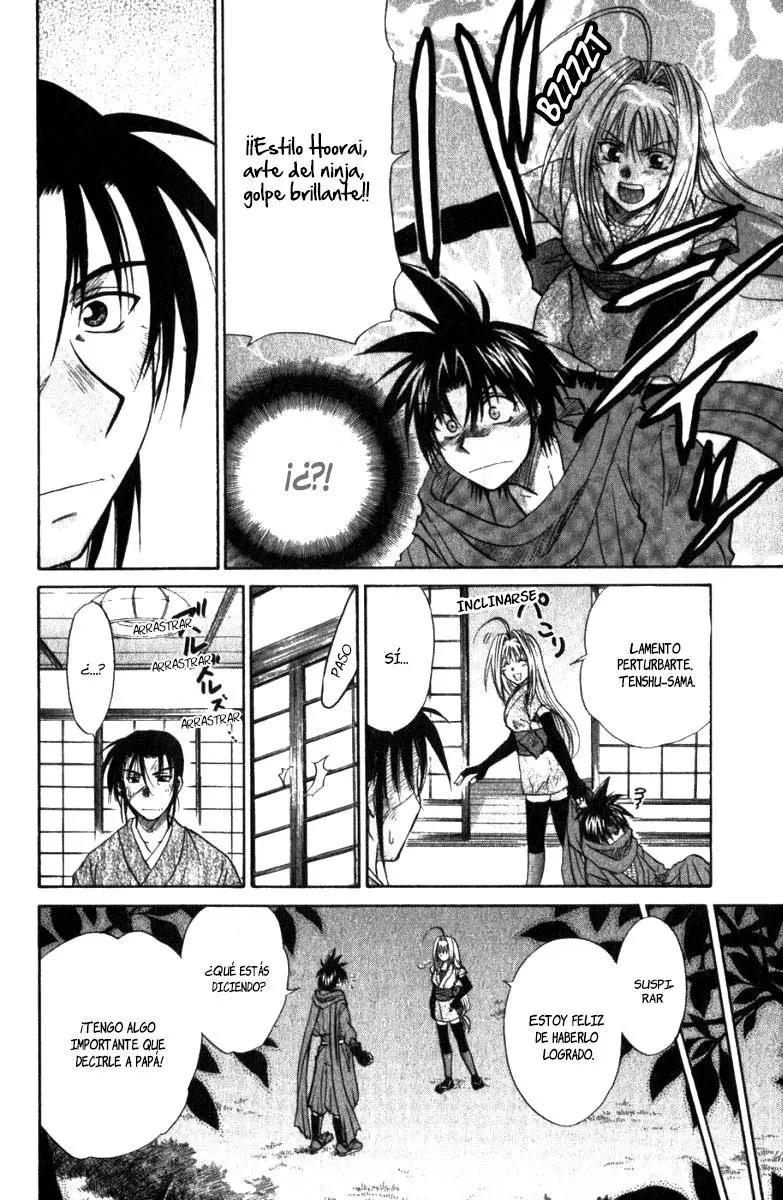 Kagetora (2002) - Capítulo 44 - Página 21 - LectorTMOo