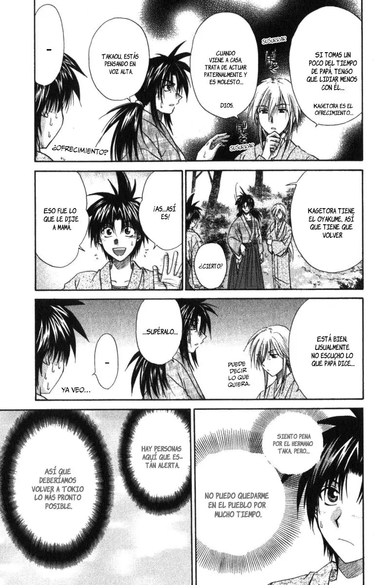 Kagetora (2002) - Capítulo 45 - Página 12 - LectorTMOo