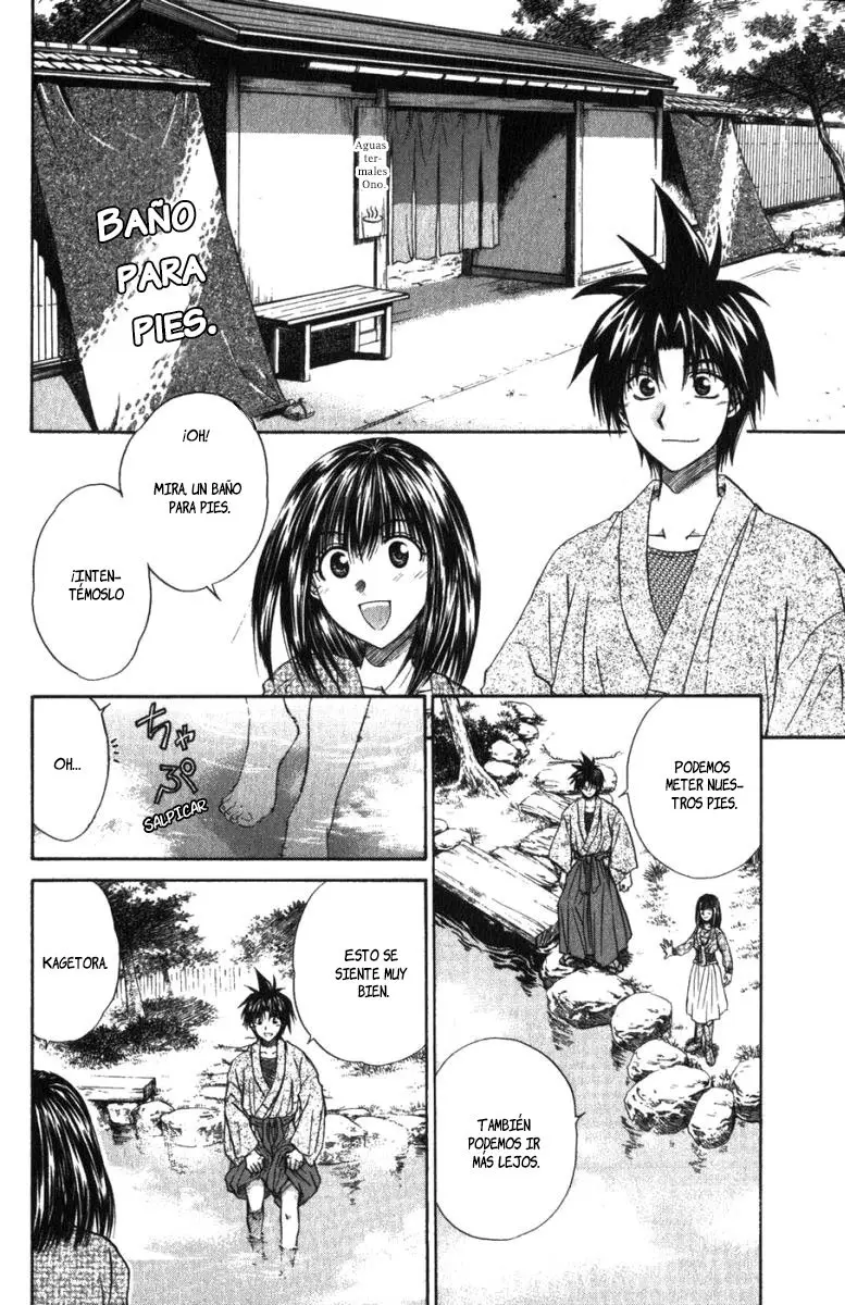 Kagetora (2002) - Capítulo 45 - Página 17 - LectorTMOo