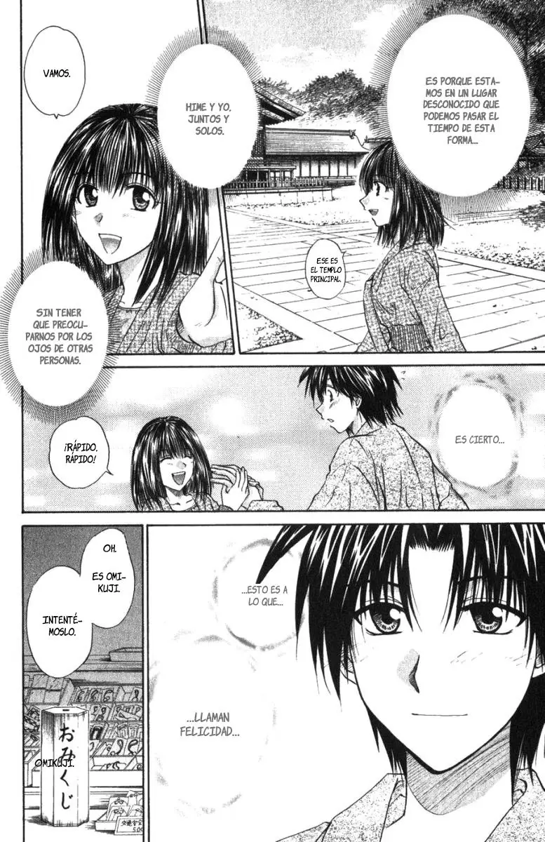 Kagetora (2002) - Capítulo 45 - Página 23 - LectorTMOo