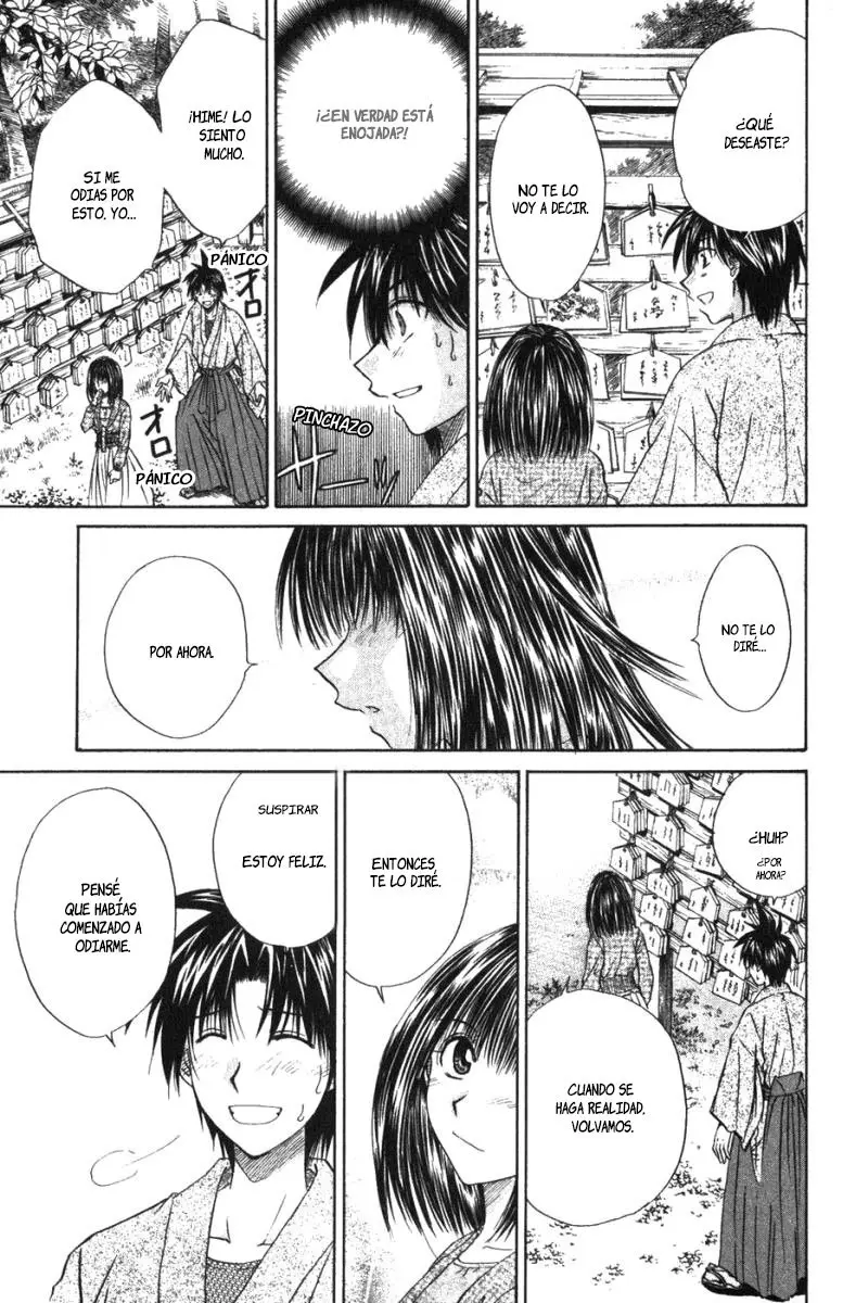 Kagetora (2002) - Capítulo 45 - Página 28 - LectorTMOo