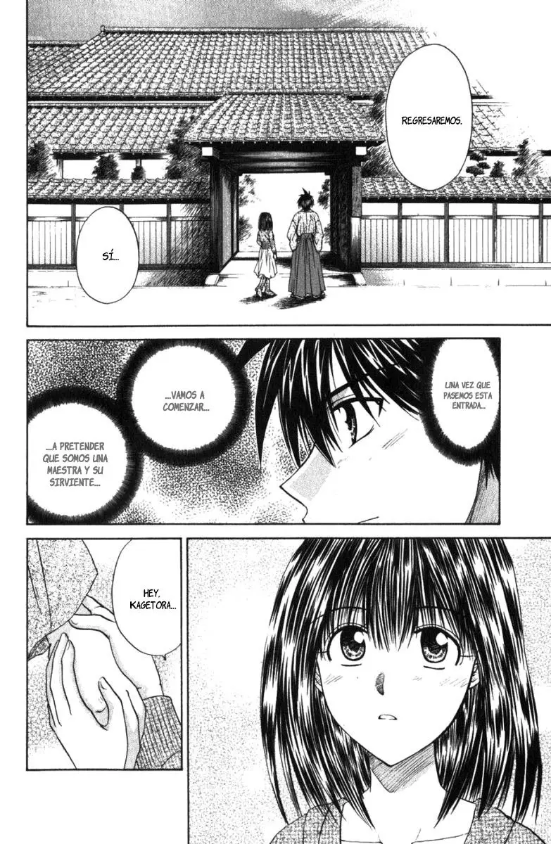 Kagetora (2002) - Capítulo 45 - Página 32 - LectorTMOo
