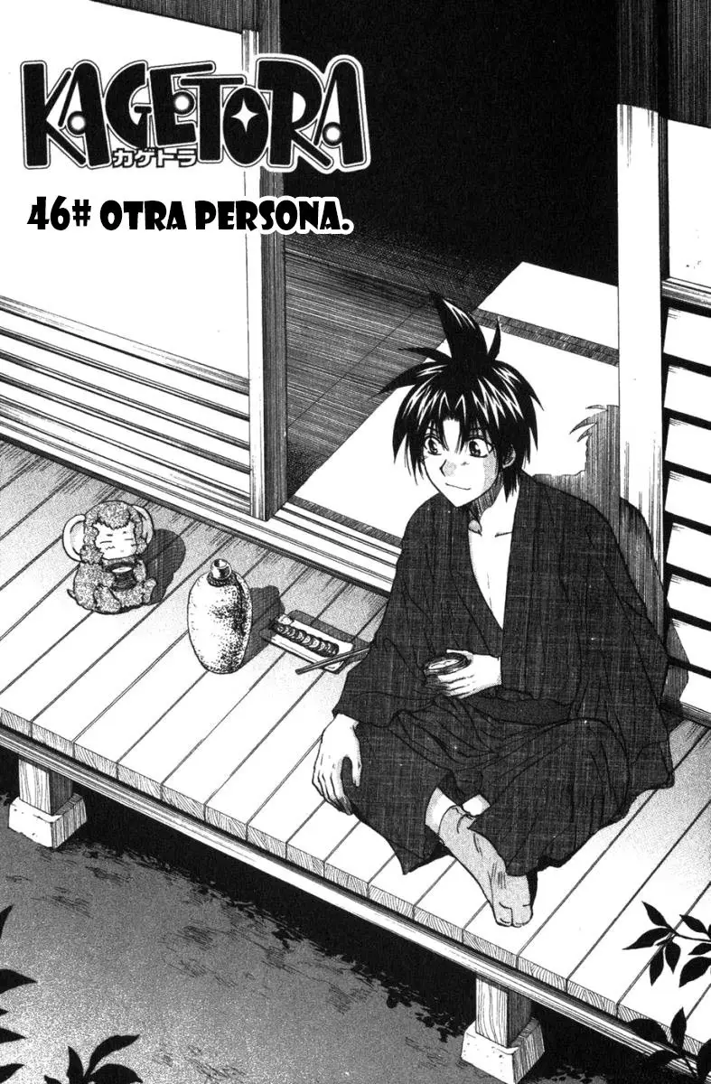 Kagetora (2002) - Capítulo 46 - Página 2 - LectorTMOo
