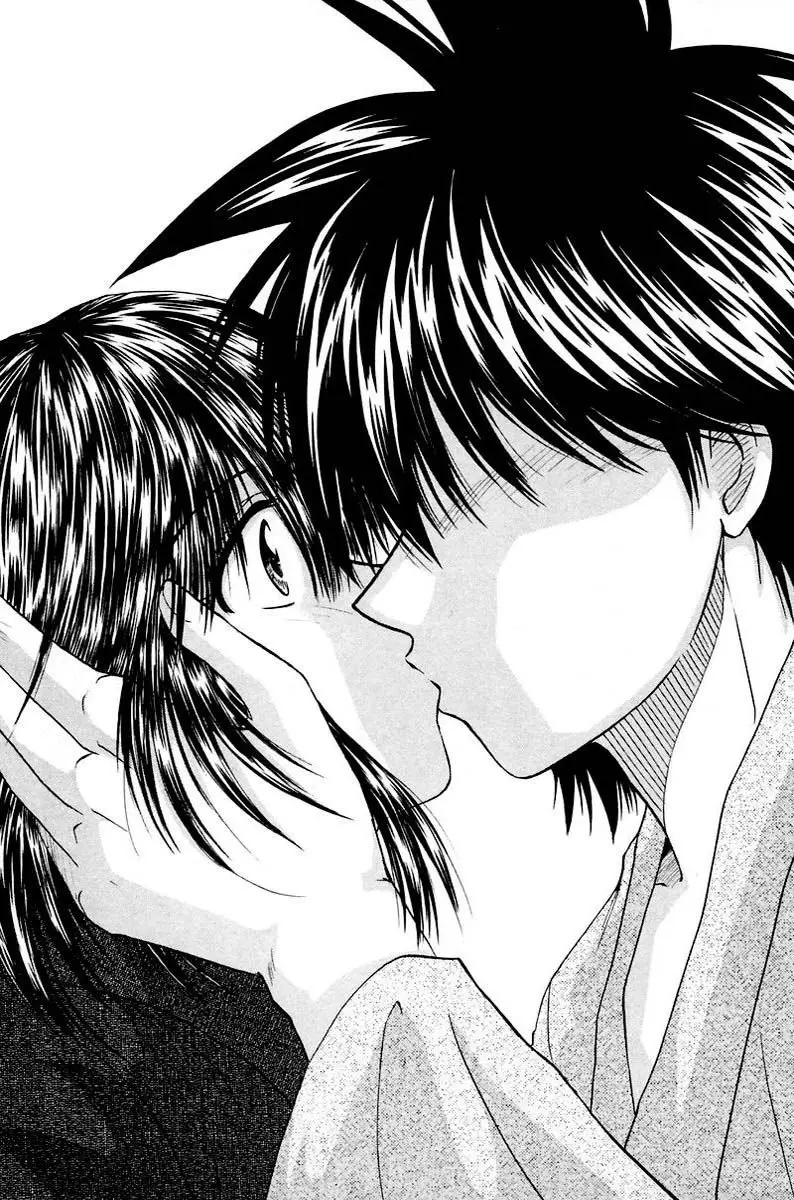 Kagetora (2002) - Capítulo 48 - Página 42 - LectorTMOo