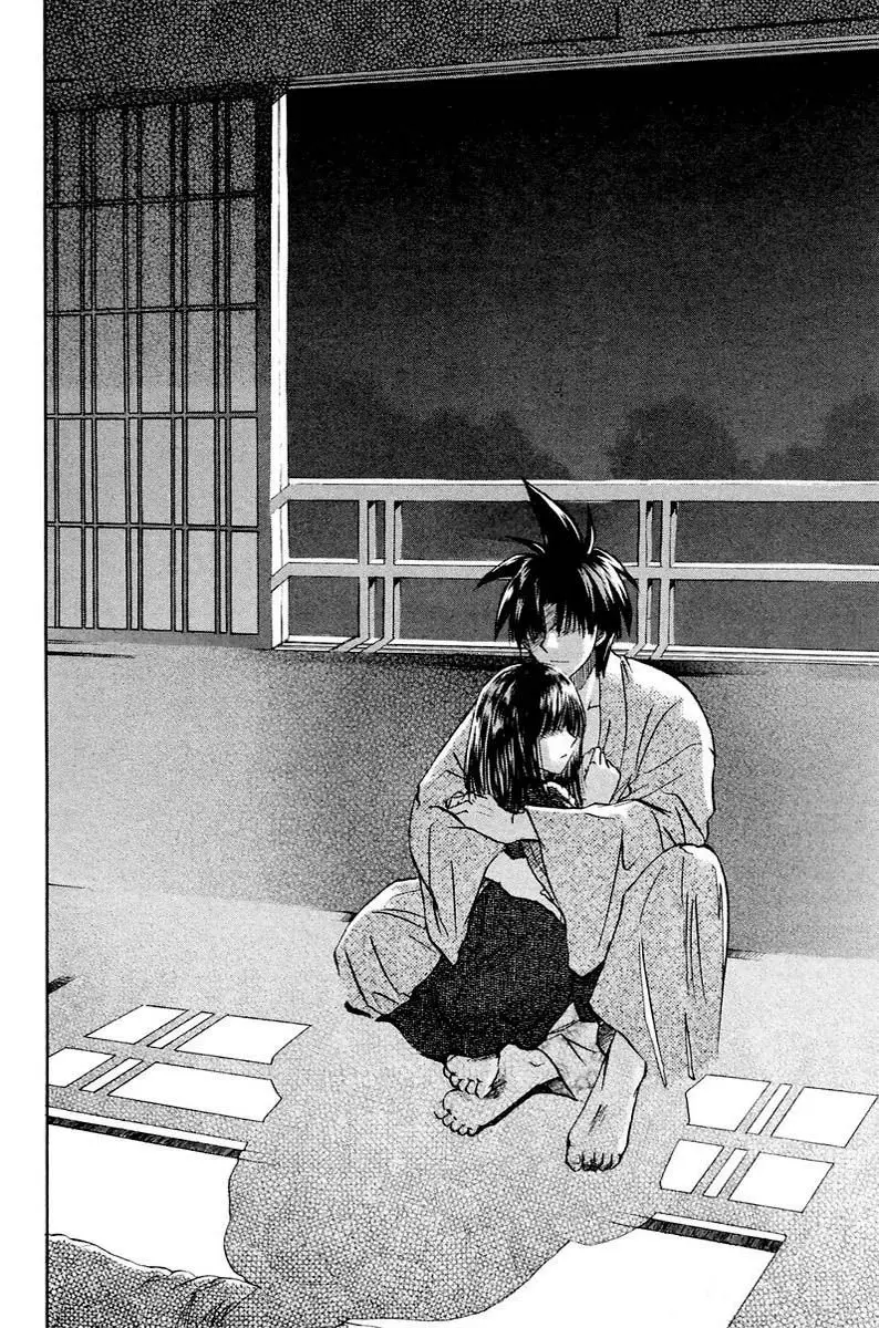 Kagetora (2002) - Capítulo 48 - Página 46 - LectorTMOo