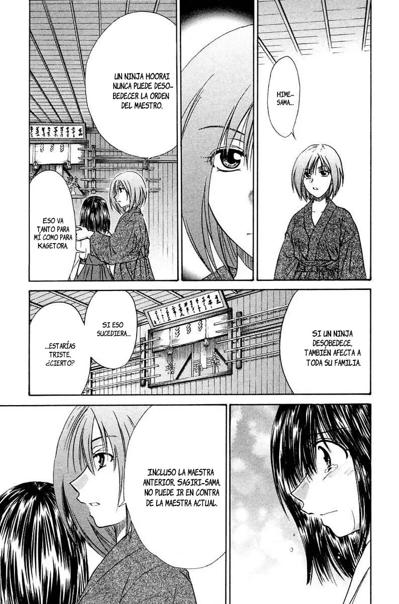 Kagetora (2002) - Capítulo 49 - Página 14 - LectorTMOo