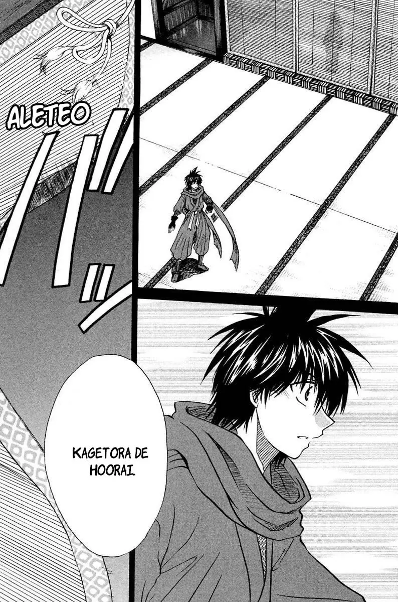 Kagetora (2002) - Capítulo 49 - Página 32 - LectorTMOo