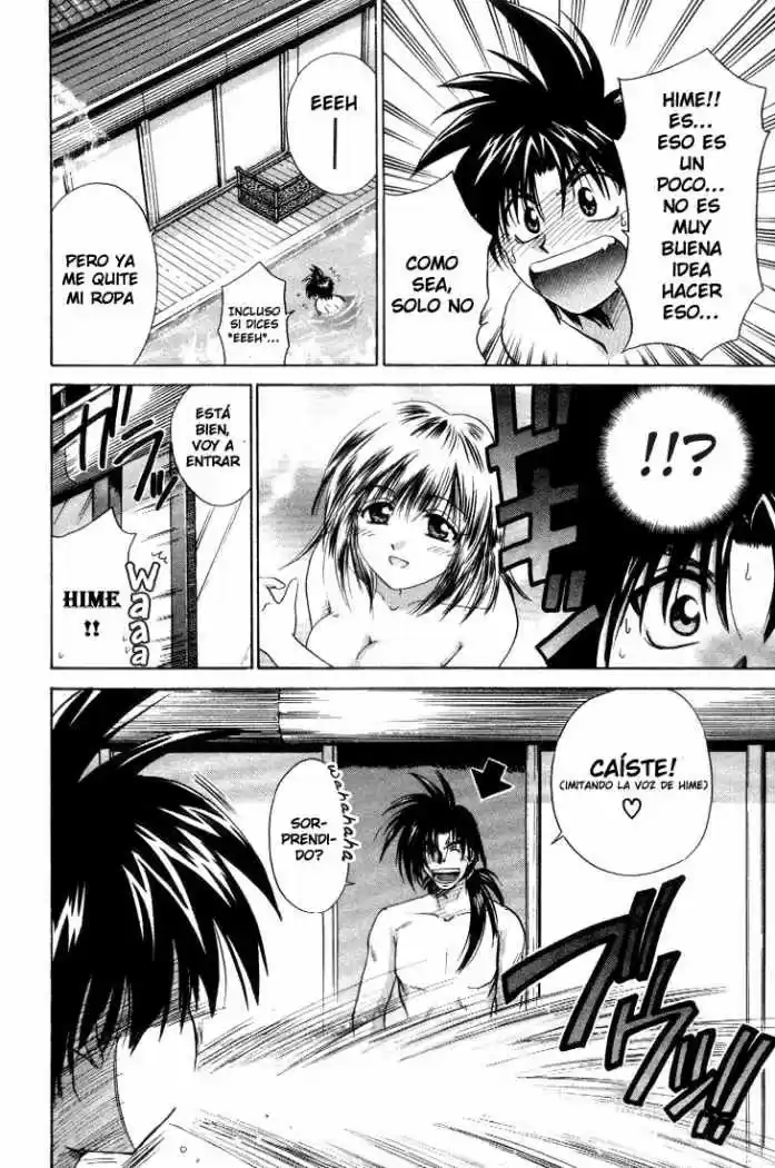 Kagetora (2002) - Capítulo 5 - Página 16 - LectorTMOo
