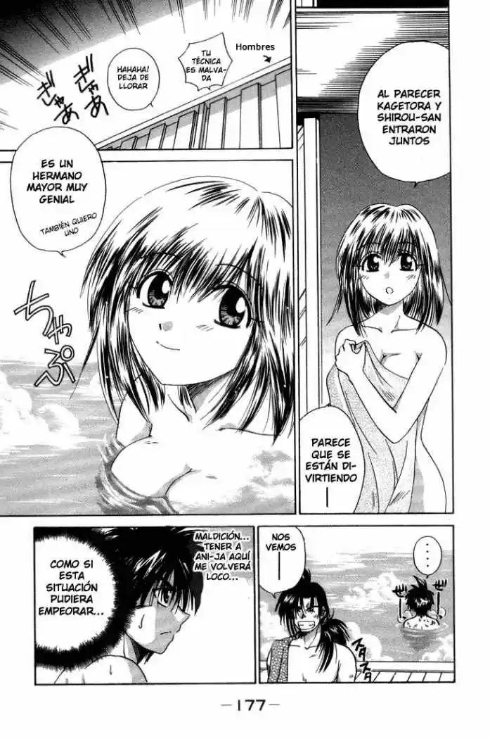Kagetora (2002) - Capítulo 5 - Página 19 - LectorTMOo