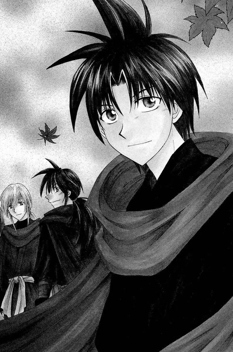 Kagetora (2002) - Capítulo 50 - Página 3 - LectorTMOo