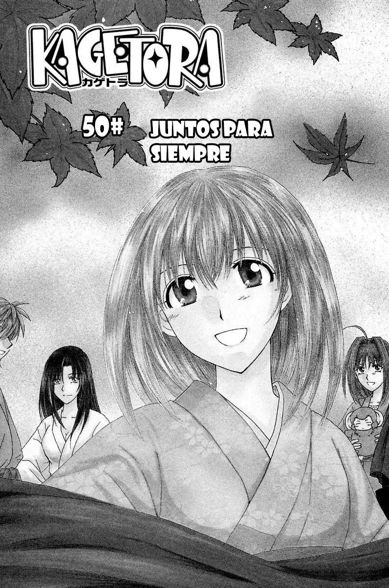 Kagetora (2002) - Capítulo 50 - Página 4 - LectorTMOo