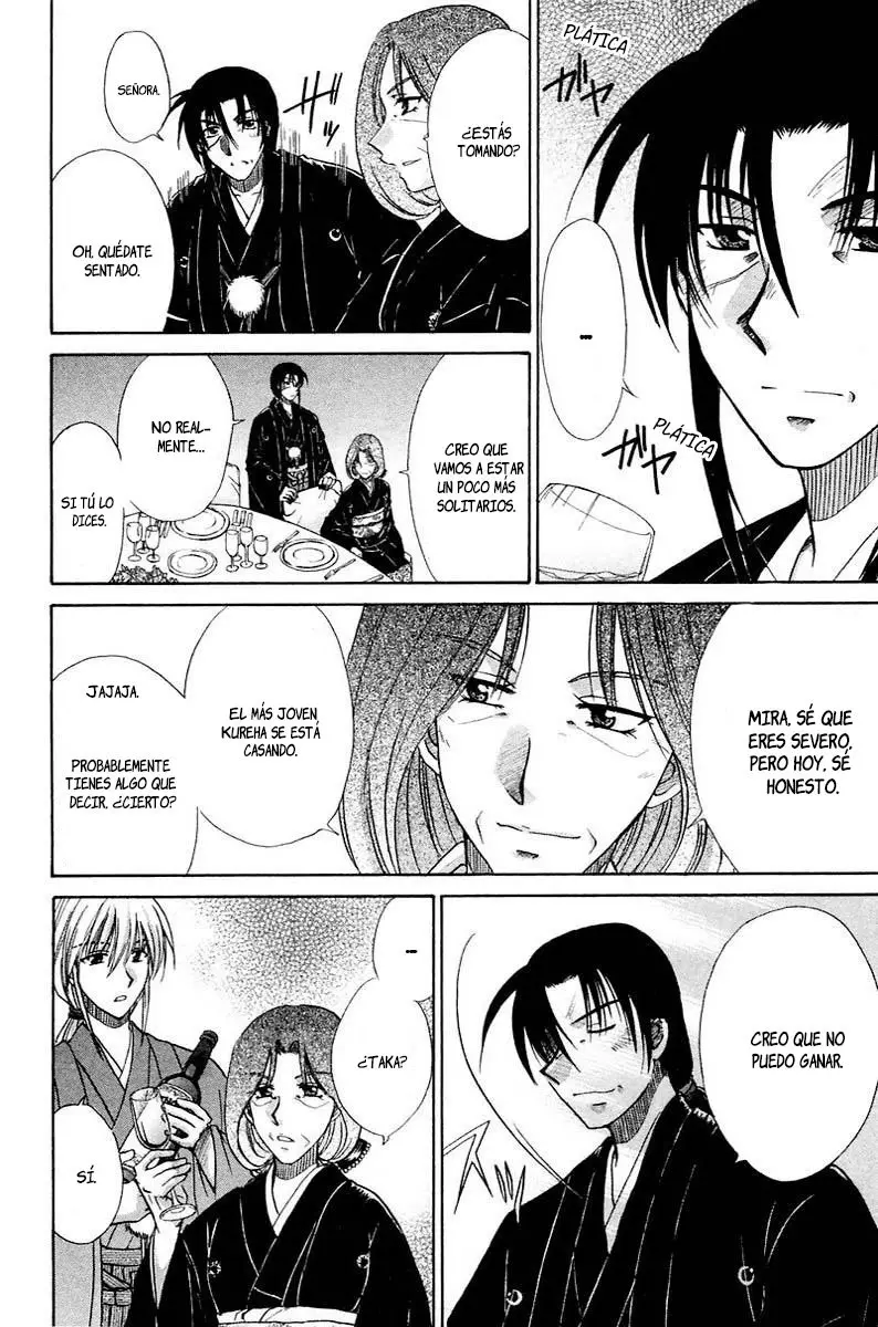 Kagetora (2002) - Capítulo 50 - Página 22 - LectorTMOo