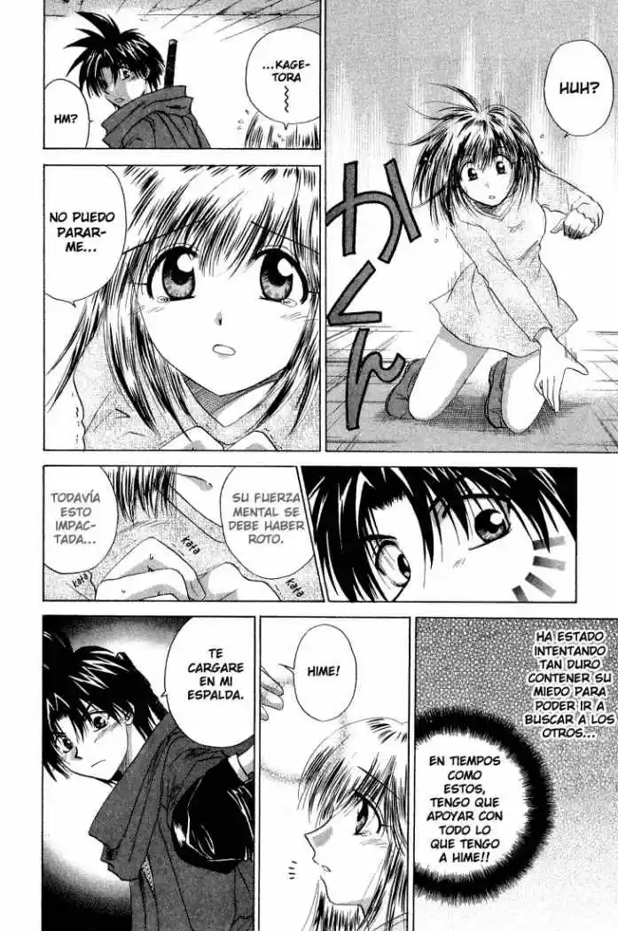 Kagetora (2002) - Capítulo 6 - Página 21 - LectorTMOo