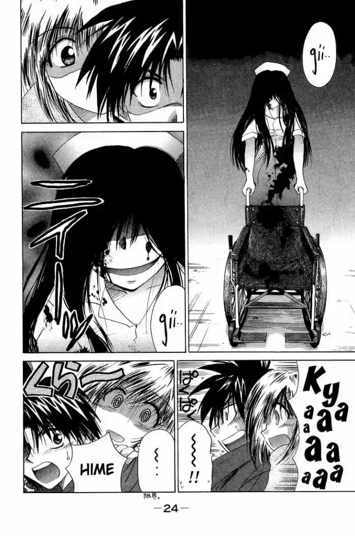 Kagetora (2002) - Capítulo 6 - Página 25 - LectorTMOo
