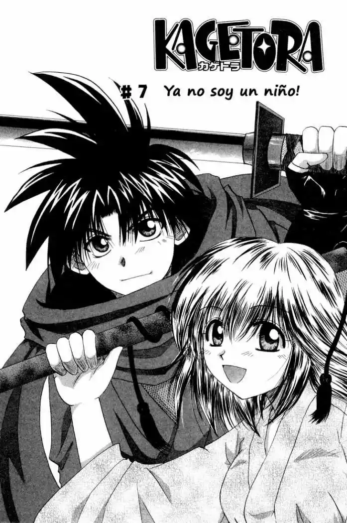 Kagetora (2002) - Capítulo 7 - Página 4 - LectorTMOo