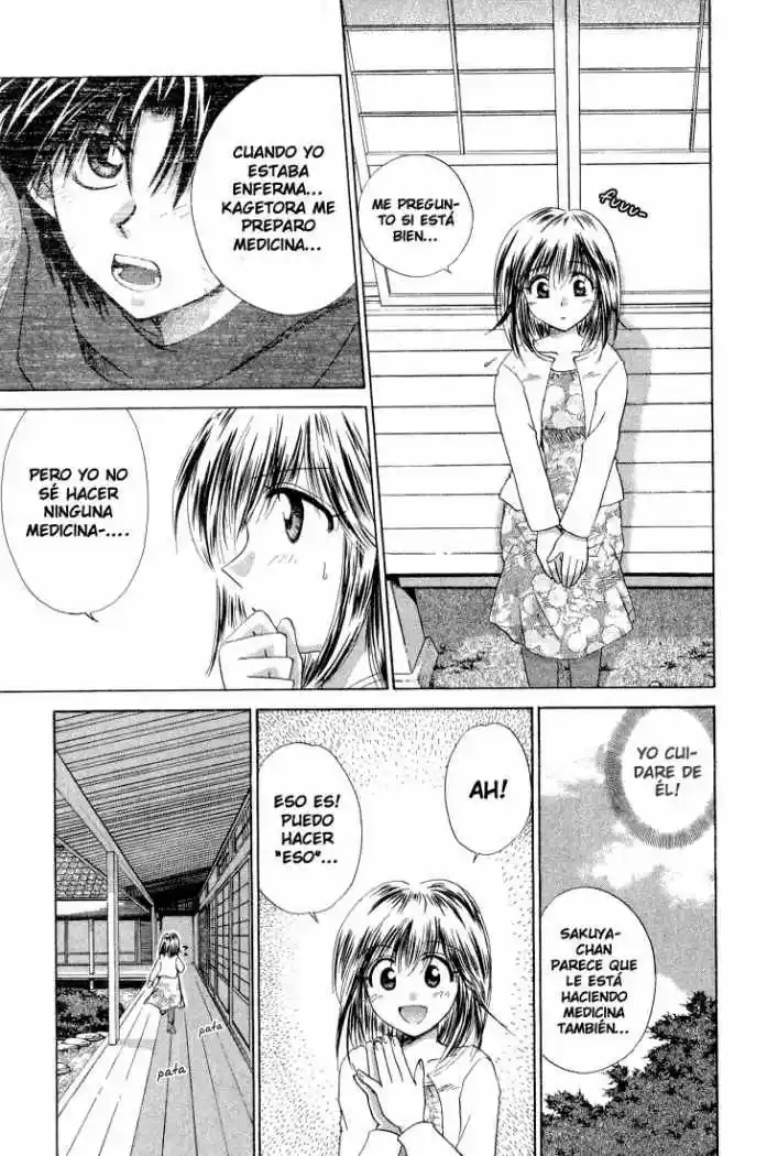 Kagetora (2002) - Capítulo 7 - Página 13 - LectorTMOo
