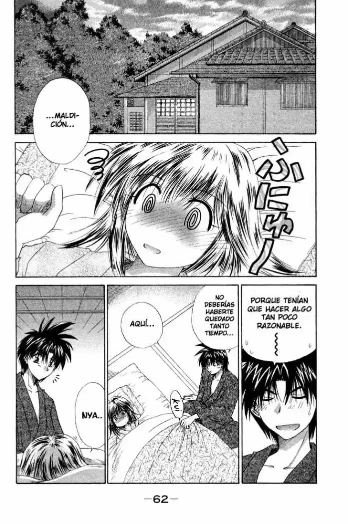 Kagetora (2002) - Capítulo 7 - Página 30 - LectorTMOo
