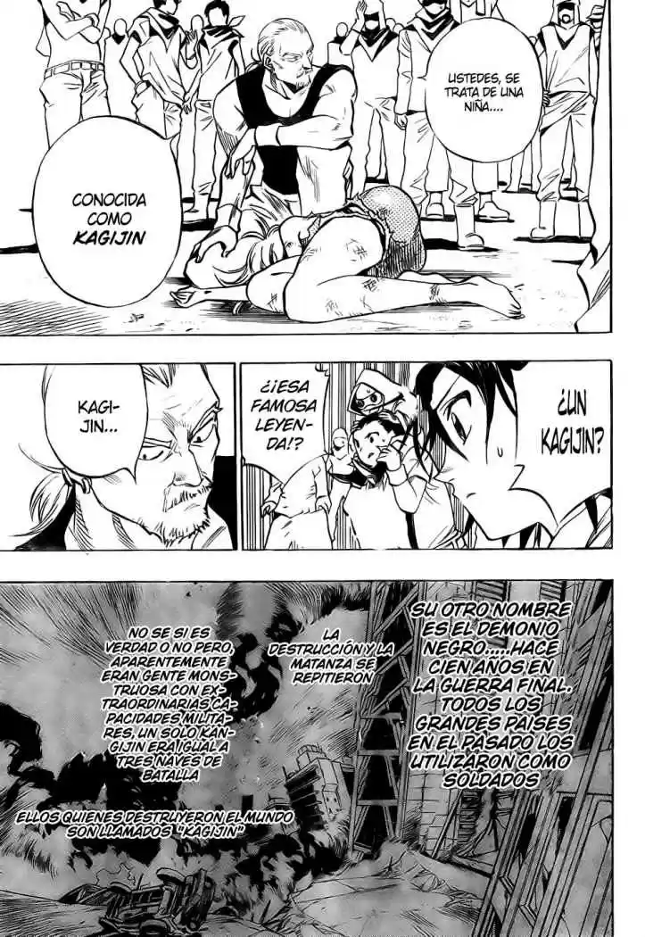 Kagijin (2009) - Capítulo 0.01 - Página 14 - LectorTMOo