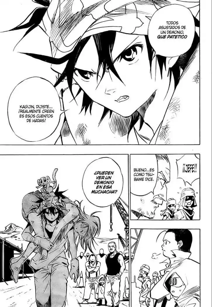 Kagijin (2009) - Capítulo 0.01 - Página 16 - LectorTMOo