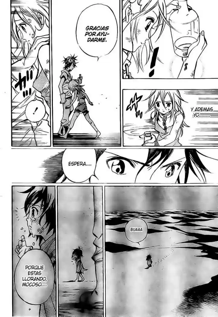 Kagijin (2009) - Capítulo 0.01 - Página 25 - LectorTMOo