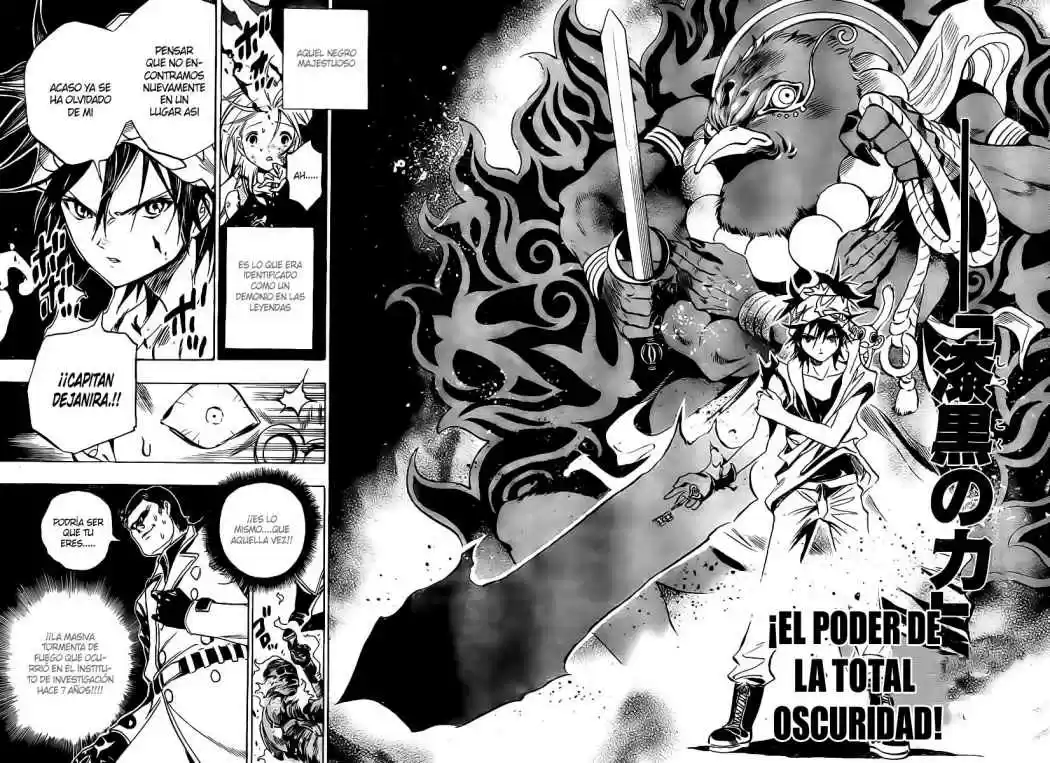 Kagijin (2009) - Capítulo 0.01 - Página 45 - LectorTMOo