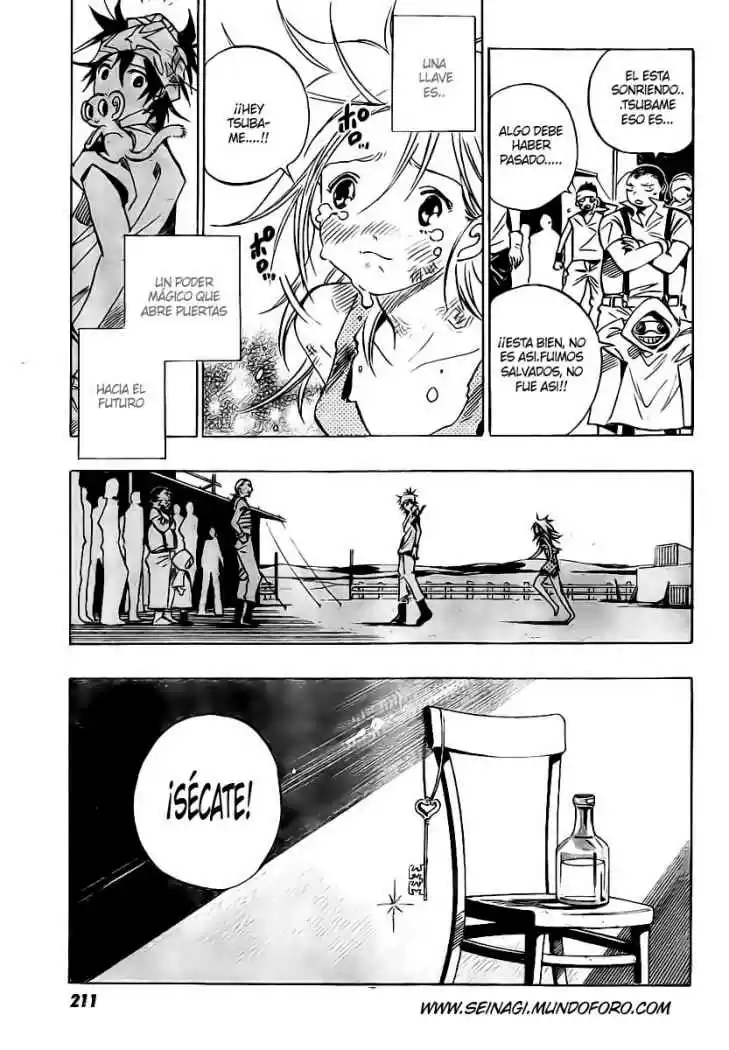 Kagijin (2009) - Capítulo 0.01 - Página 53 - LectorTMOo