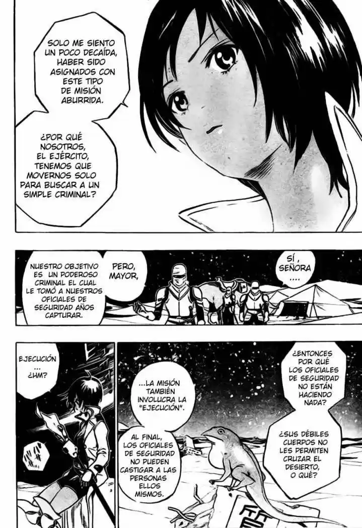 Kagijin (2009) - Capítulo 1 - Página 5 - LectorTMOo