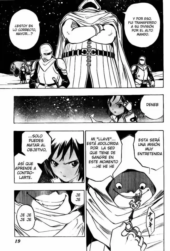 Kagijin (2009) - Capítulo 1 - Página 6 - LectorTMOo