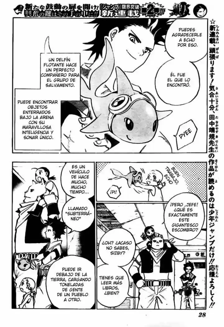 Kagijin (2009) - Capítulo 1 - Página 14 - LectorTMOo