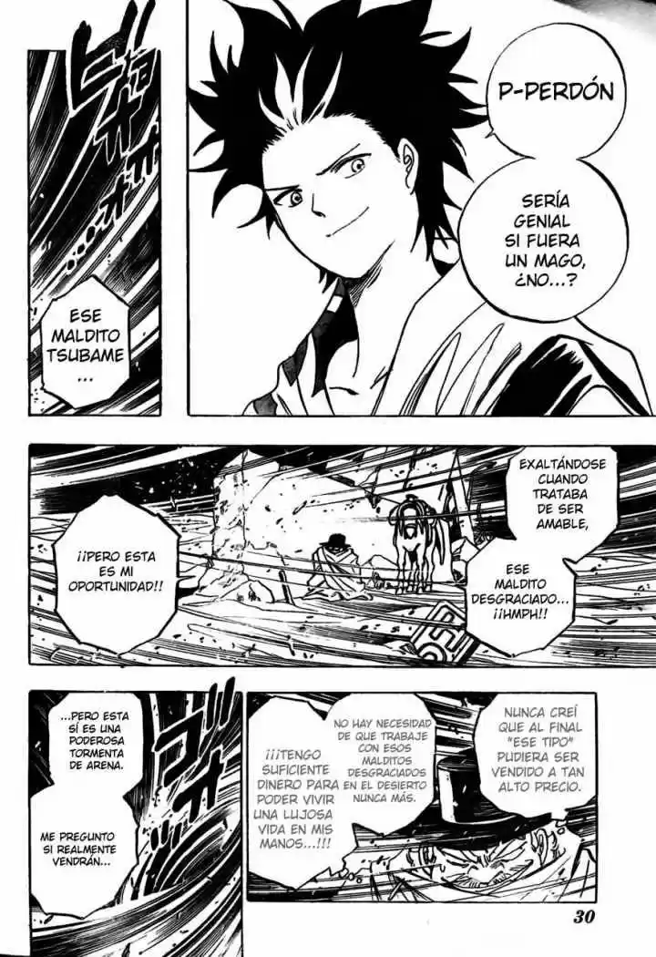 Kagijin (2009) - Capítulo 1 - Página 16 - LectorTMOo