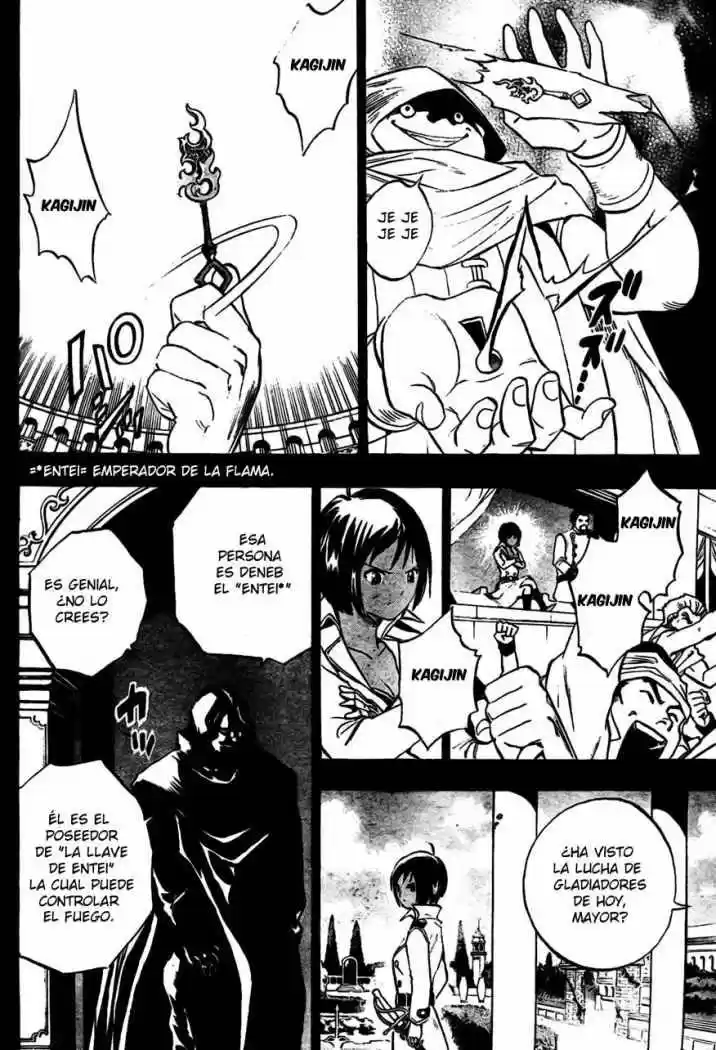 Kagijin (2009) - Capítulo 1 - Página 24 - LectorTMOo