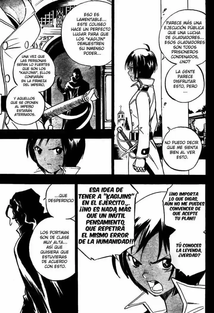 Kagijin (2009) - Capítulo 1 - Página 25 - LectorTMOo
