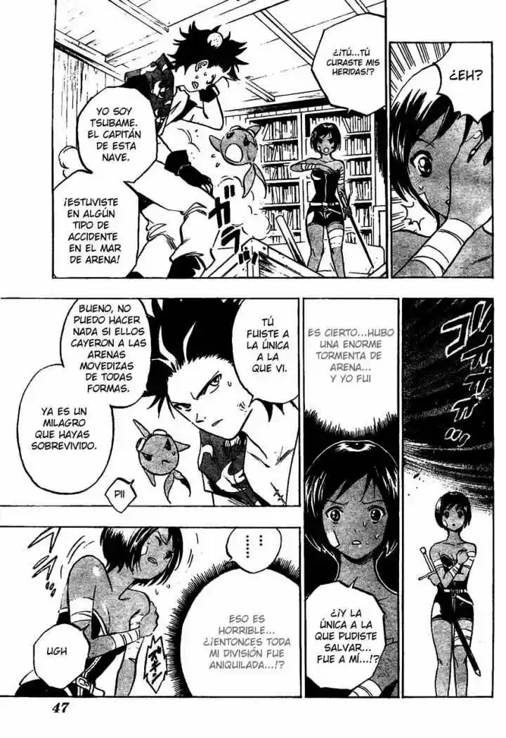 Kagijin (2009) - Capítulo 1 - Página 33 - LectorTMOo