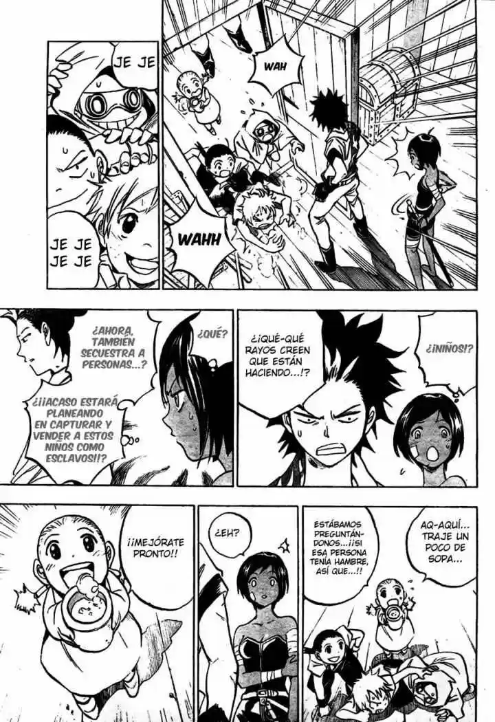 Kagijin (2009) - Capítulo 1 - Página 37 - LectorTMOo
