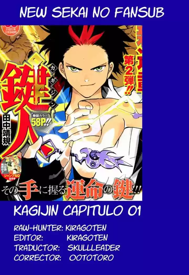 Kagijin (2009) - Capítulo 1 - Página 55 - LectorTMOo