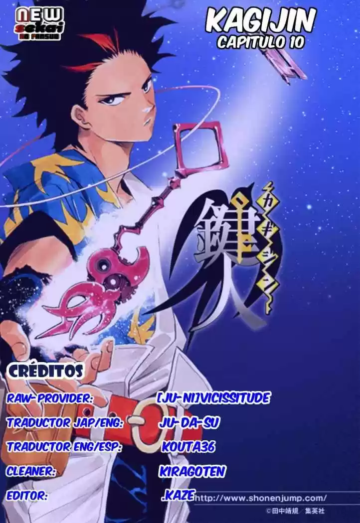 Kagijin (2009) - Capítulo 10 - Página 19 - LectorTMOo
