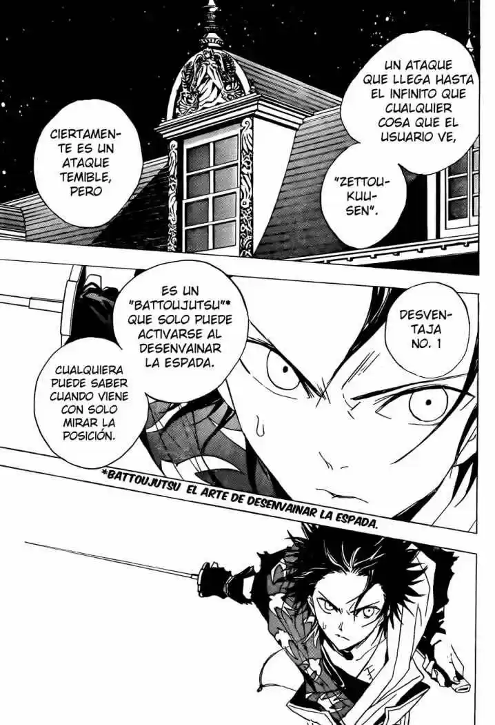 Kagijin (2009) - Capítulo 11 - Página 6 - LectorTMOo