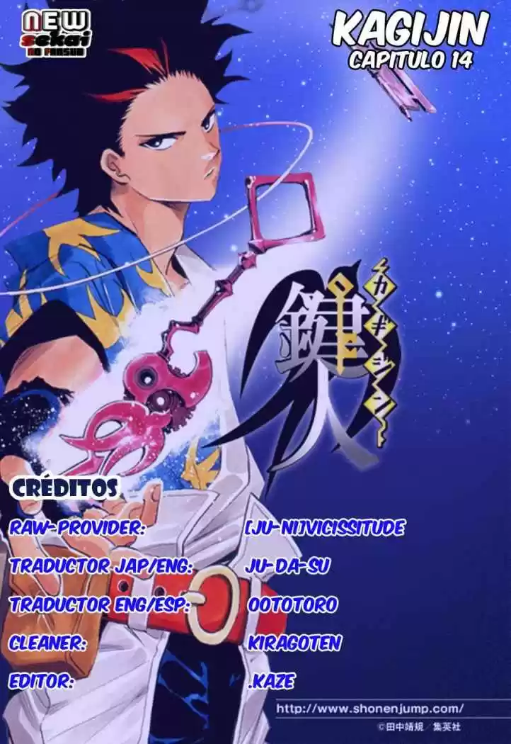 Kagijin (2009) - Capítulo 14 - Página 20 - LectorTMOo
