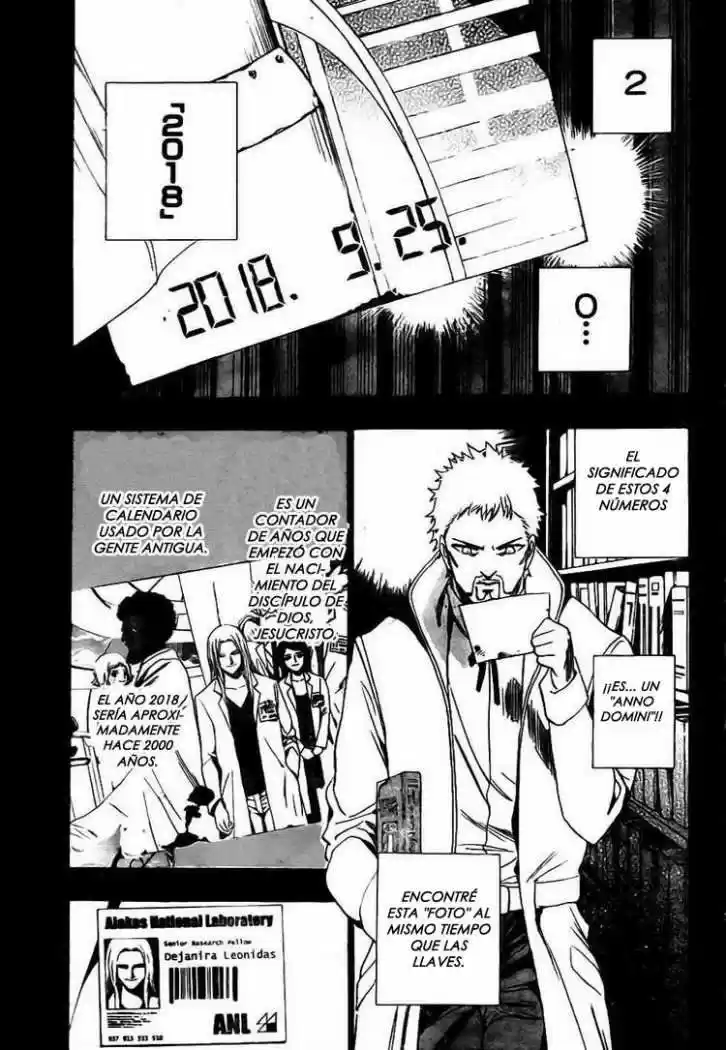 Kagijin (2009) - Capítulo 15 - Página 3 - LectorTMOo