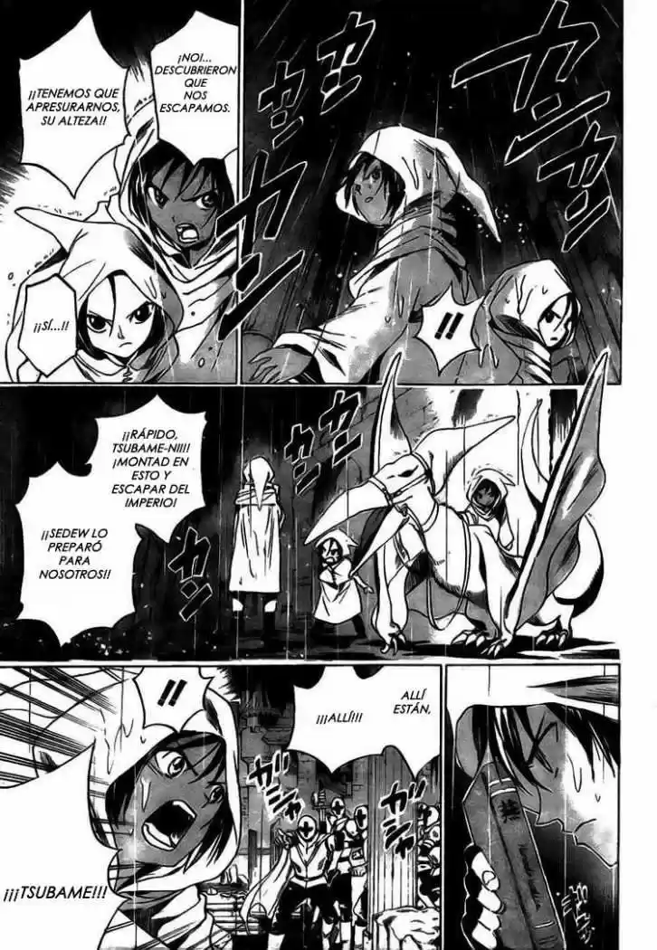 Kagijin (2009) - Capítulo 15 - Página 16 - LectorTMOo