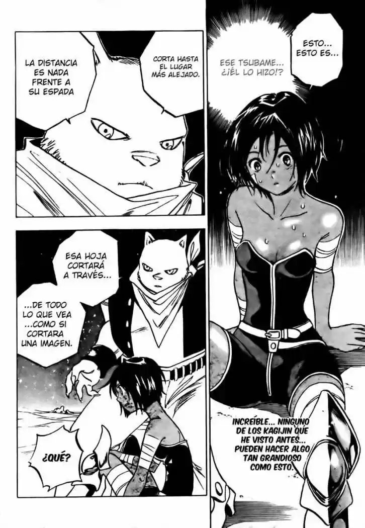 Kagijin (2009) - Capítulo 3 - Página 3 - LectorTMOo