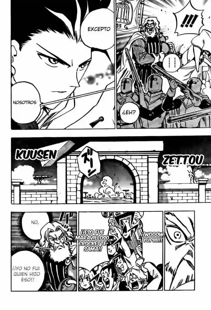 Kagijin (2009) - Capítulo 5 - Página 17 - LectorTMOo