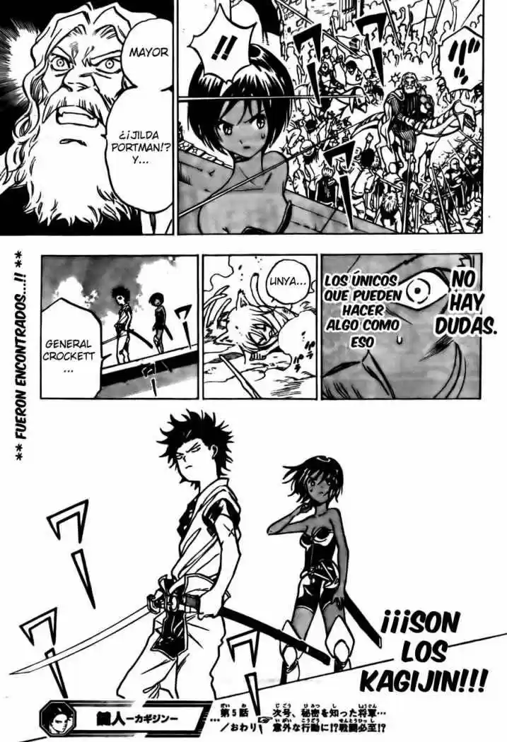 Kagijin (2009) - Capítulo 5 - Página 18 - LectorTMOo