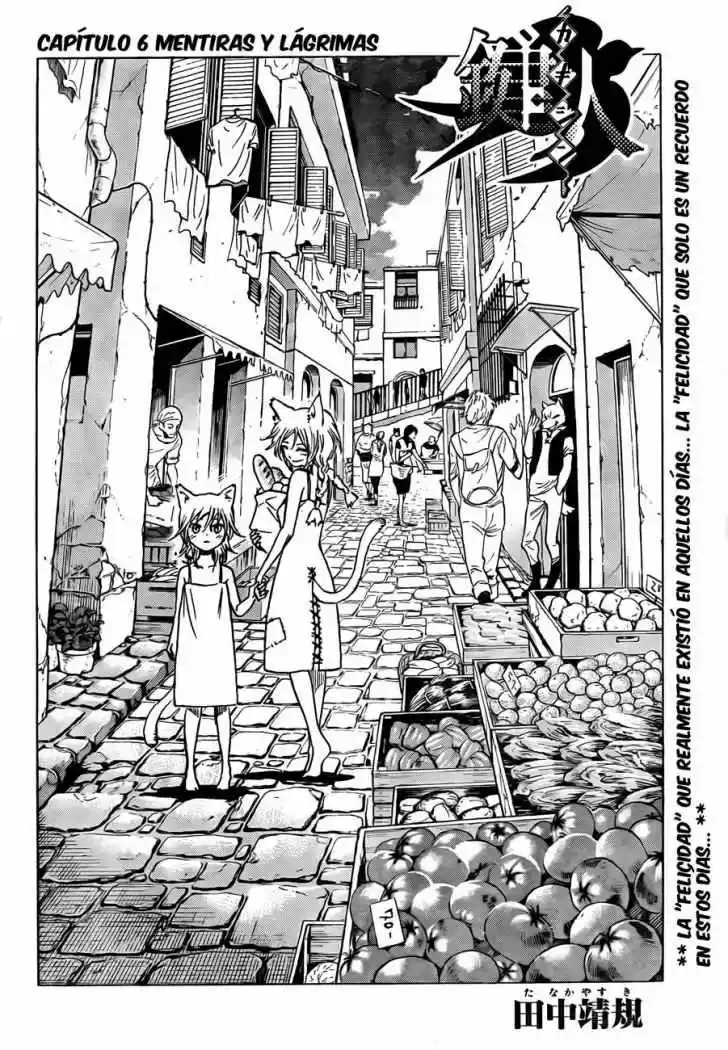 Kagijin (2009) - Capítulo 6 - Página 6 - LectorTMOo