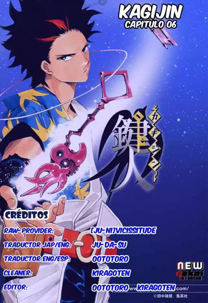 Kagijin (2009) - Capítulo 6 - Página 20 - LectorTMOo