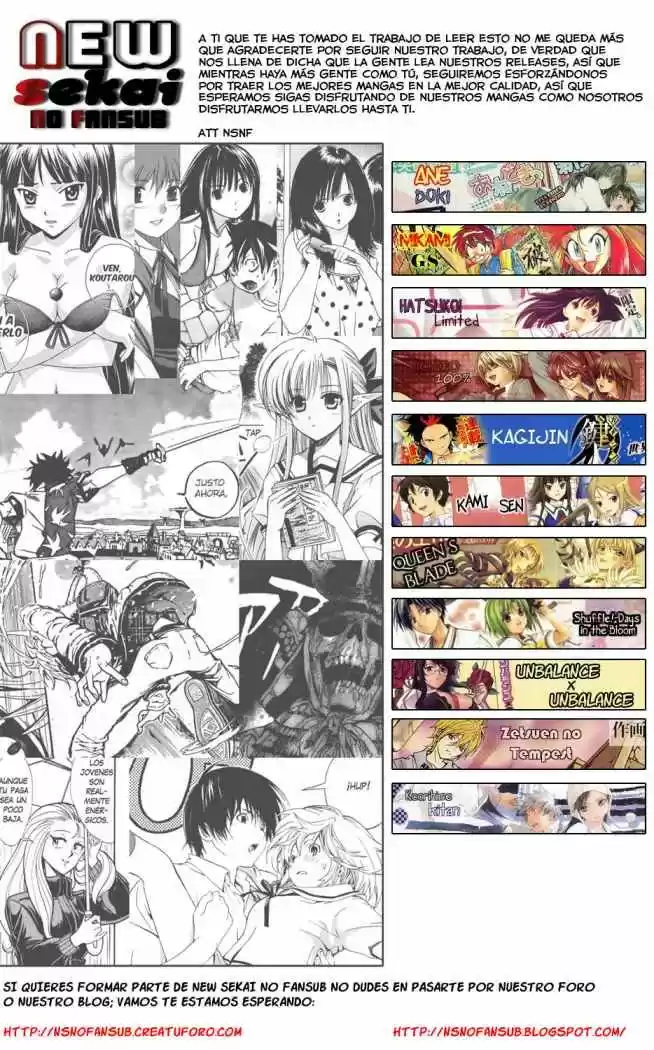 Kagijin (2009) - Capítulo 8 - Página 19 - LectorTMOo