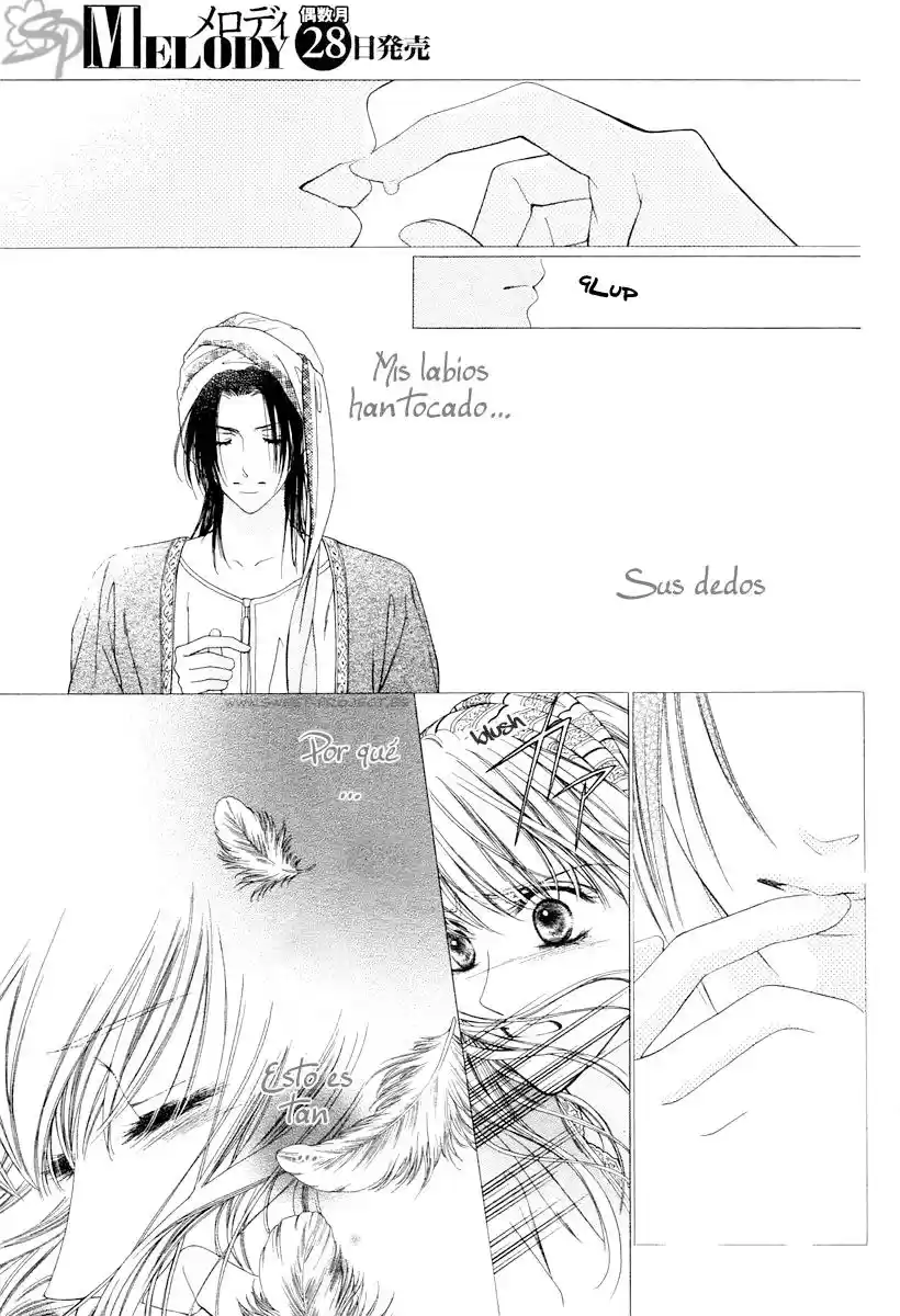 Kago No Naka (2007) - Capítulo 1 - Página 14 - LectorTMOo