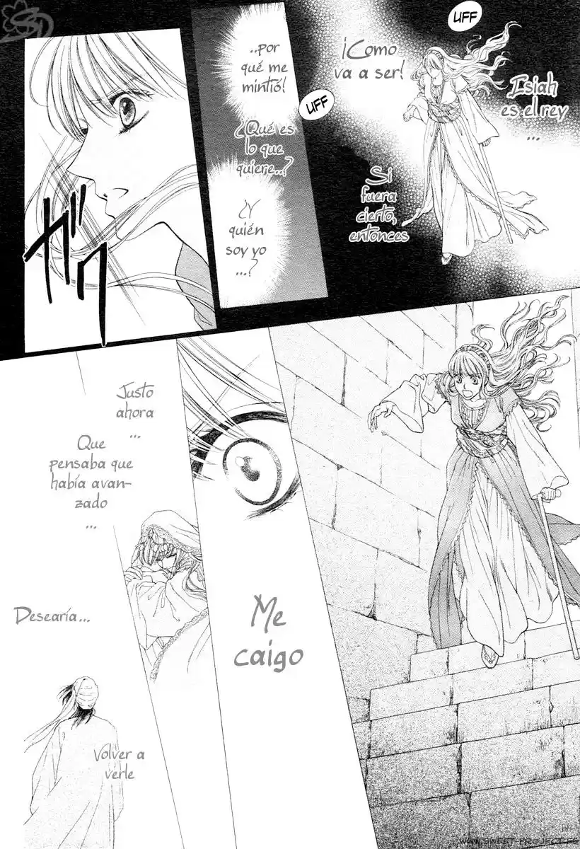 Kago No Naka (2007) - Capítulo 1 - Página 24 - LectorTMOo