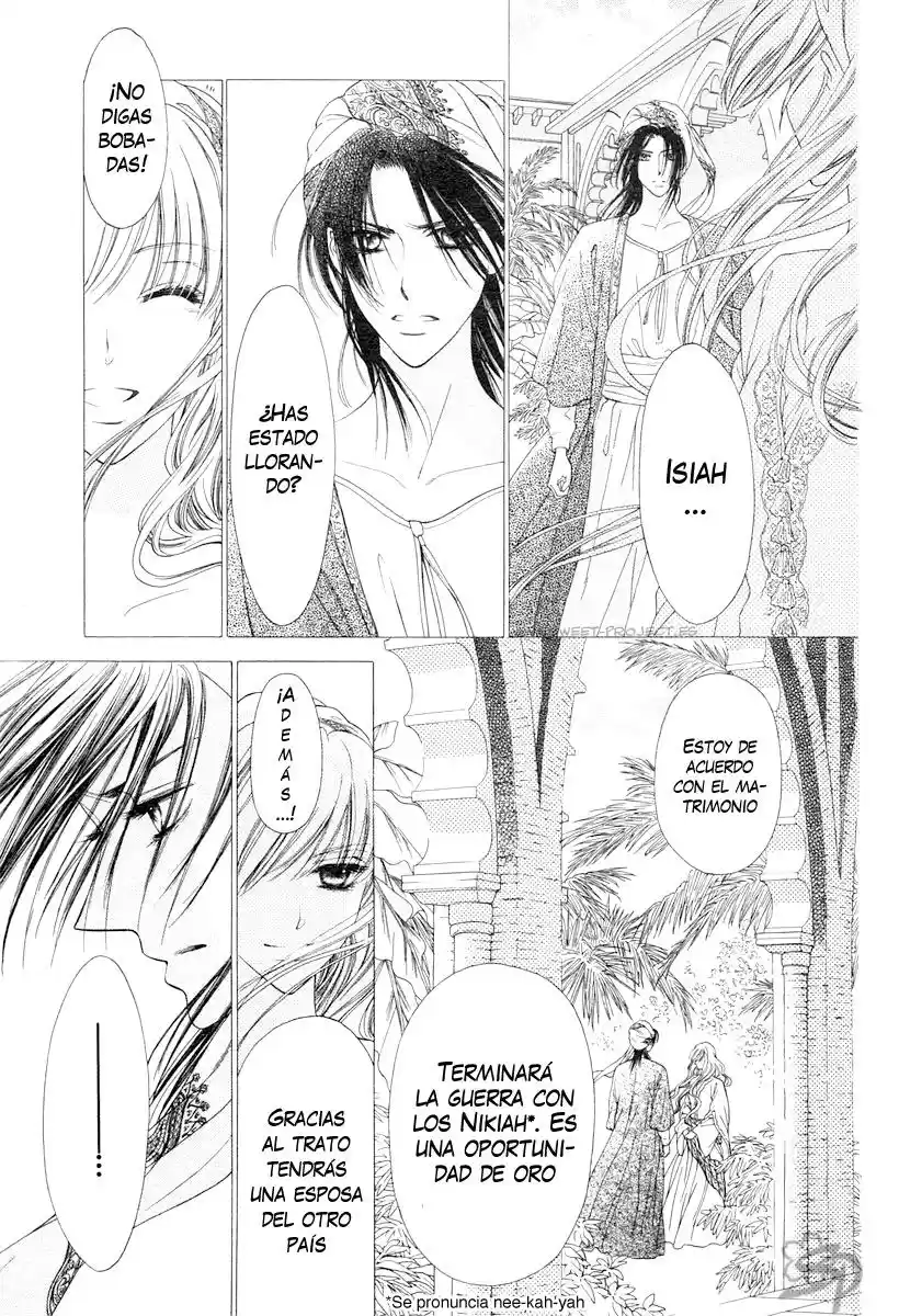 Kago No Naka (2007) - Capítulo 1 - Página 27 - LectorTMOo