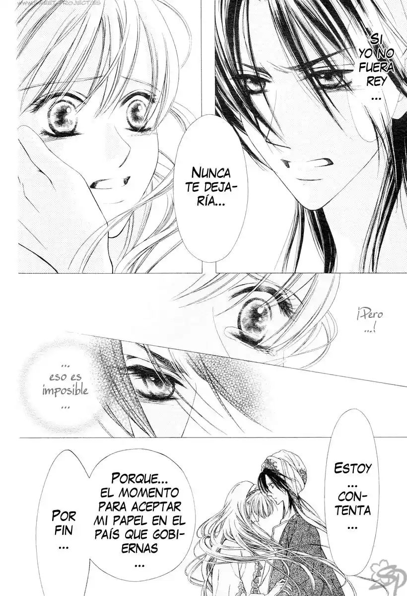 Kago No Naka (2007) - Capítulo 1 - Página 28 - LectorTMOo